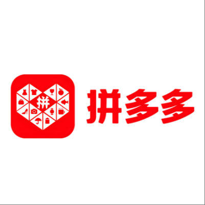  肇东拼多多云仓一件代发，拼多多电子面单快递仓储代发
