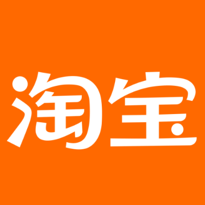 肇东淘宝云仓一件代发，淘宝菜鸟电子面单快递仓储代发